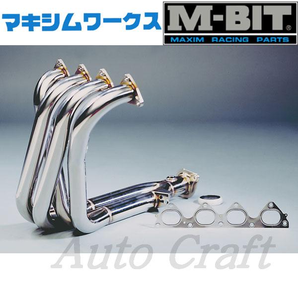 MAXIM WORKS マキシムワークス エキゾーストマニホールド インテグラ 