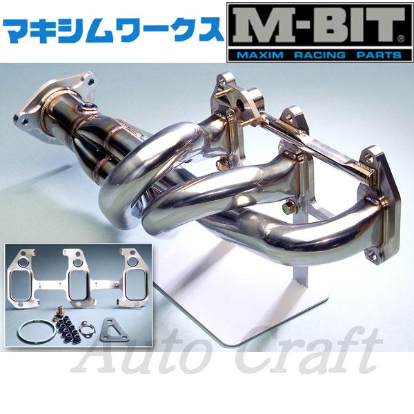 MAXIM WORKS マキシムワークス エキゾーストマニホールド RX-8 LA-SE3P