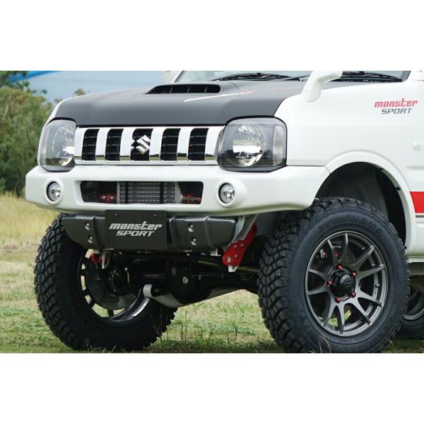 auto-craft_monster-ext-0029