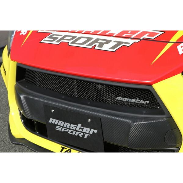 [メタバース]スズキ スイフトスポーツ ZC33S型 フロントグリル ZC33Sスイフトスポーツ用フロントグリル【カーボン製】【FRP製】