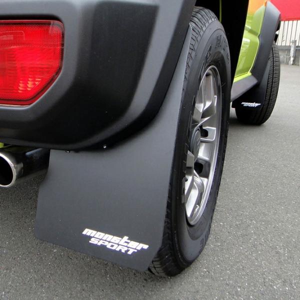 Monster Sport モンスタースポーツ マッドフラップセット ブラック 1台分 ジムニーノマド JC74W 25.04〜(1型) 4WD 5MT/4AT