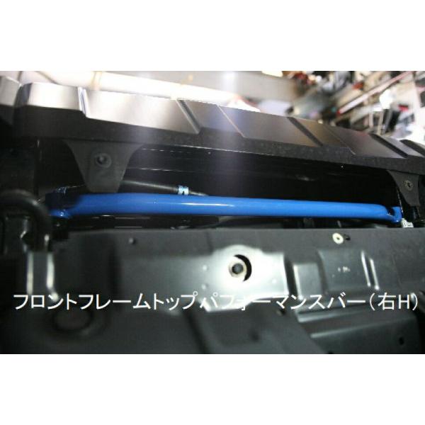 モトレージ フロントフレームトップパフォーマンスバー プラド 150系 MOTORAGE フロントフレームトップパフォーマンスバー のパーツ
