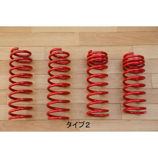 ジムニーjb23TERRA HOT コイルスプリング　タイプ2（ノーマル高） JB23/43 ジムニー HOTコイルスプリング タイプ2 TERRA