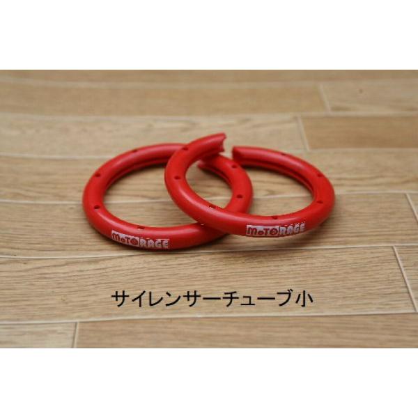 auto-craft_motorage-0577