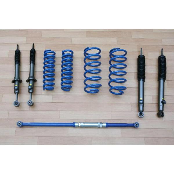 KING サスペンションキット 2.5インチ　プラド 150プラドにKINGのサスペンション | 四駆ショップ