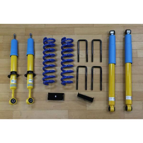 らいHILUX motorageコイル & JAOS ブロック らいHILUX motorageコイル & JAOS ブロック 楽天市場】MOTORAGE