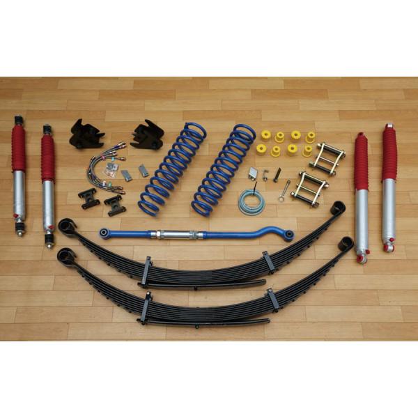 MOTORAGE モトレージ TERRAサスペンションキット（GDJ76）2インチUP