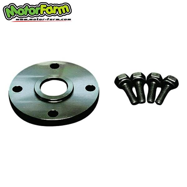 Motor Farm（モーターファーム） プロペラシャフトスペーサー10mm 1枚 