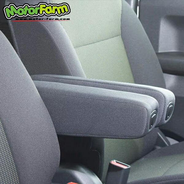 Motor Farm（モーターファーム） 調整式アームレスト 助手席側