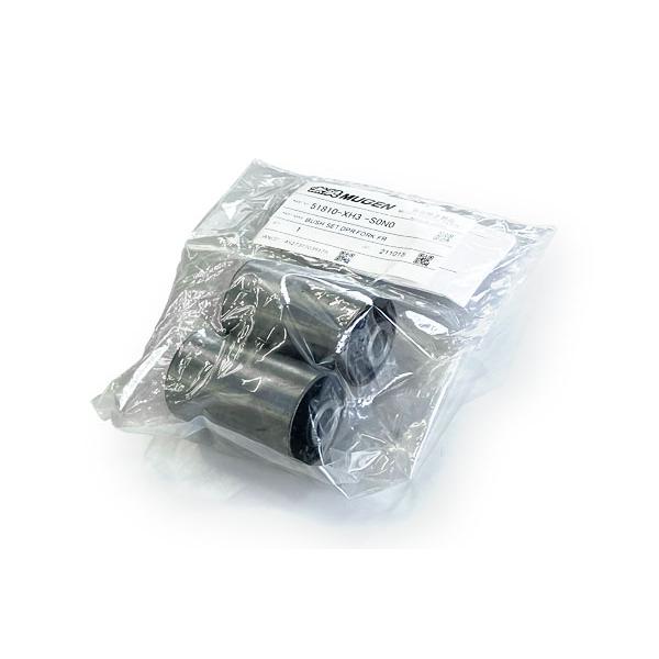 ek9 ブッシュ　無限 無限 MUGEN フロントダンパーフォークブッシュ シビック EK9