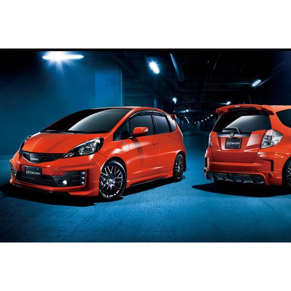 MUGEN 無限 リアアンダースポイラー 未塗装 フィット GE8 GP4 2012/5