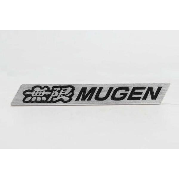 無限（MUGEN） メタルエンブレム 汎用S フィット GE6 GE7 GE8 GE9 GP1