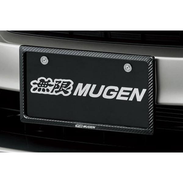無限 カーボンナンバープレートガーニッシュ フロント グレイス Gm4 Gm5 14 11 Mugen 011 オートクラフト 通販 Yahoo ショッピング