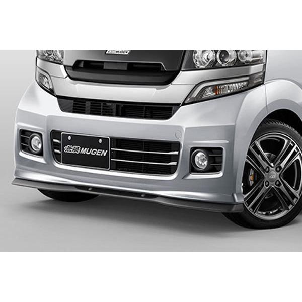 Nbox フロントロアスポイラー 無限の通販 価格比較 価格 Com