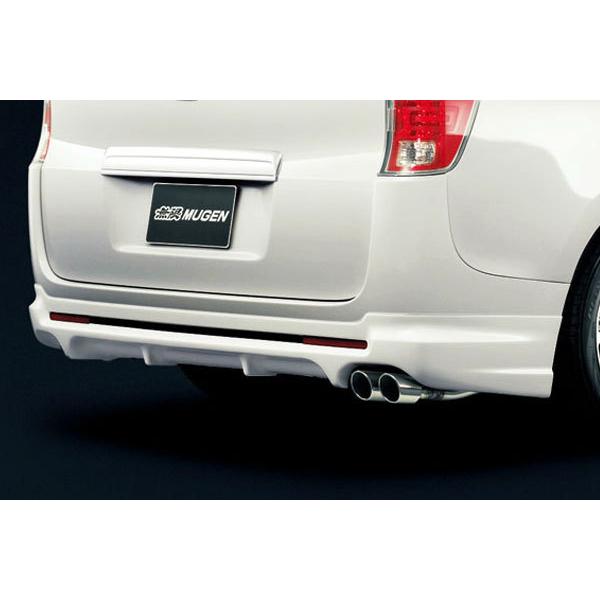 ステップワゴン RK1 RK2 無限リアスポイラー 無限 MUGEN リアアンダースポイラー 未塗装 ステップワゴン RK1