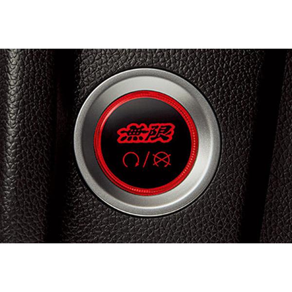 MUGEN 無限 エンジンスタート/ストップスイッチ ヴェゼル RU1 
