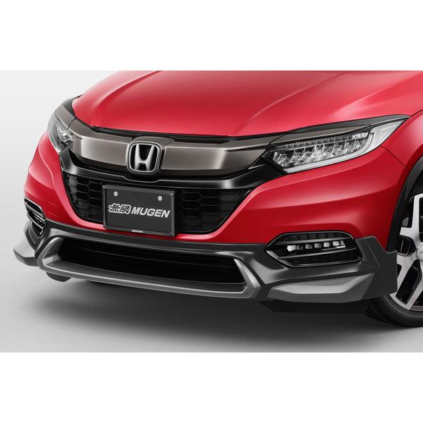 無限 MUGEN フロントアンダースポイラー 未塗装 ヴェゼル RU1 RU3 2018 