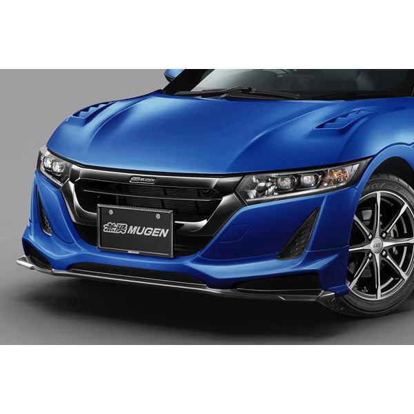 無限（MUGEN） フロントアンダースポイラー フレンチブルー・パール