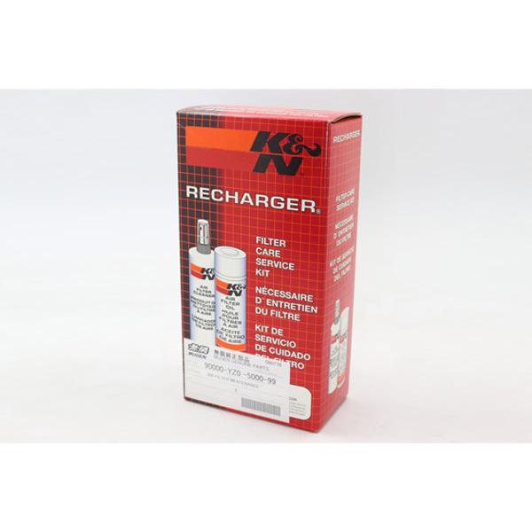 無限（MUGEN） エアフィルターメンテナンスキット N-ONE JG3 JG4 2020