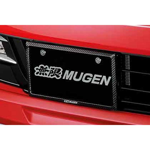 無限 MUGEN カーボンナンバープレートガーニッシュ フロント N