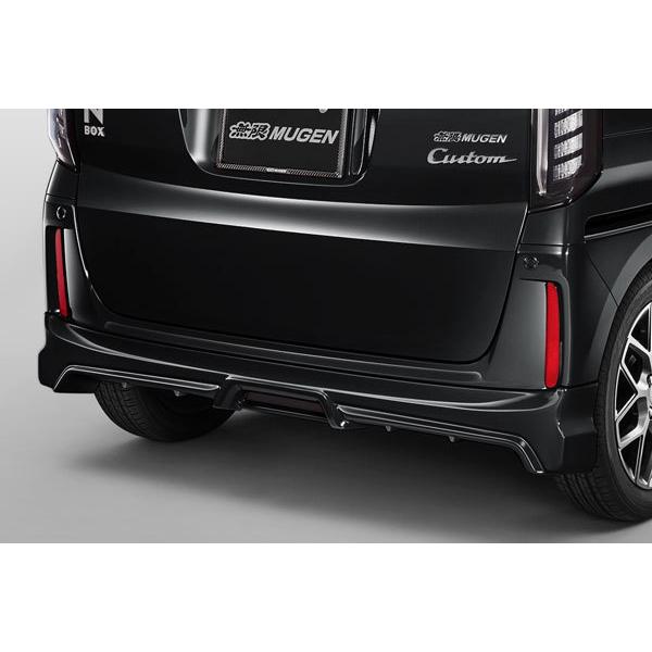 無限（MUGEN） リアアンダースポイラー クリスタルブラック・パール N