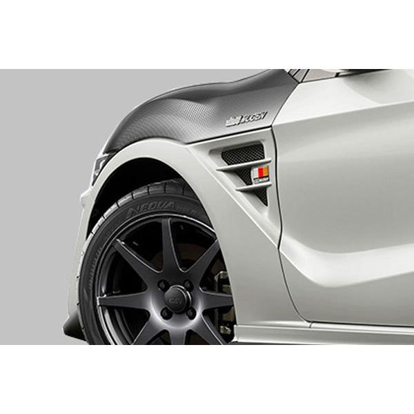 無限（MUGEN） フロントエアロフェンダー S660 JW5 2020/1〜 : オート