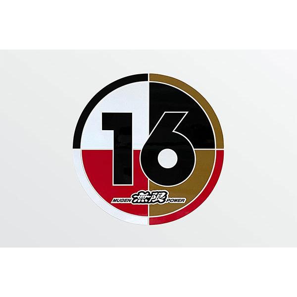 無限（MUGEN） ステッカー MUGEN 16 ステップワゴン RG1 RG2 RG3 RG4