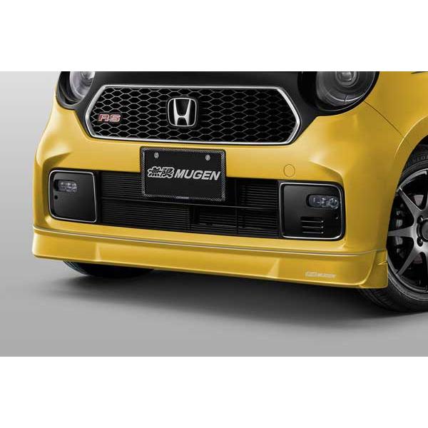 無限（MUGEN） フロントアンダースポイラー プレミアムイエロー