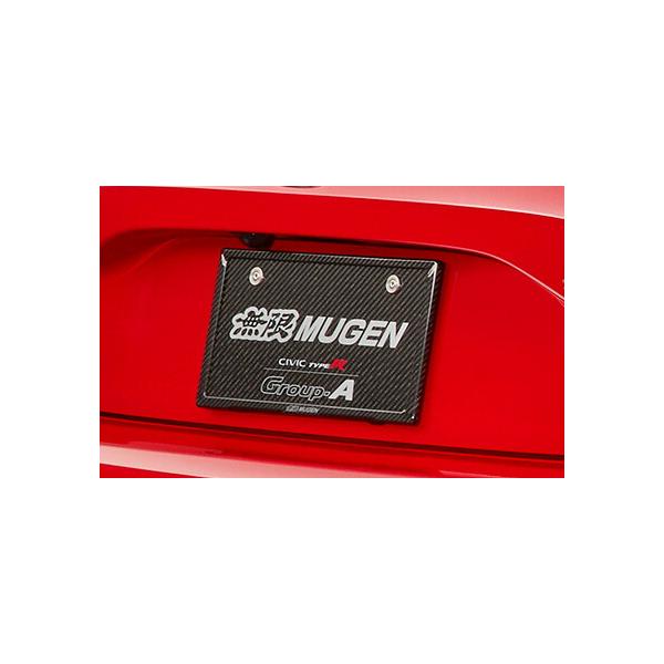 auto-craft_mugen-29905