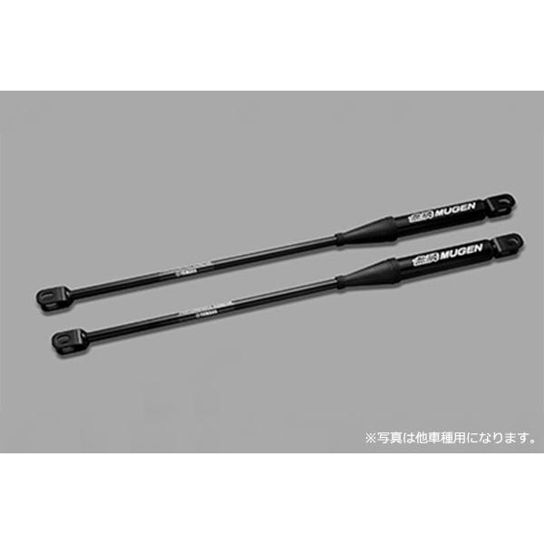 MUGEN パフォーマンスダンパー 2本セット MUGEN Performance Parts パフォーマンスパーツ | 無限MUGEN