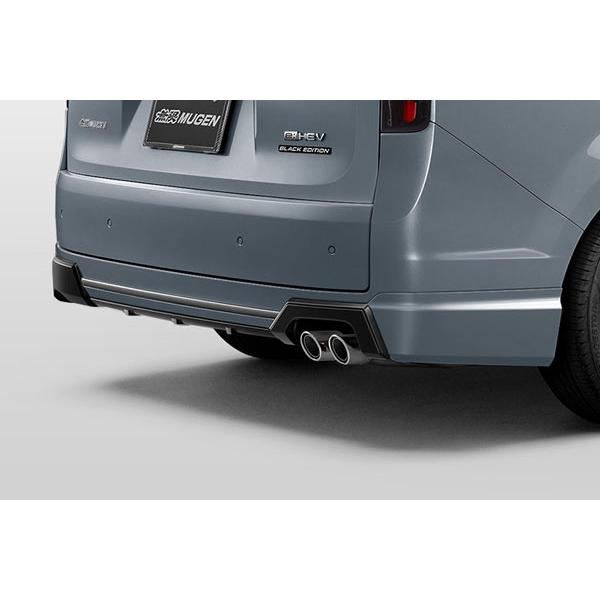 無限（MUGEN） リアアンダースポイラー 無限マフラー用 ソニックグレー