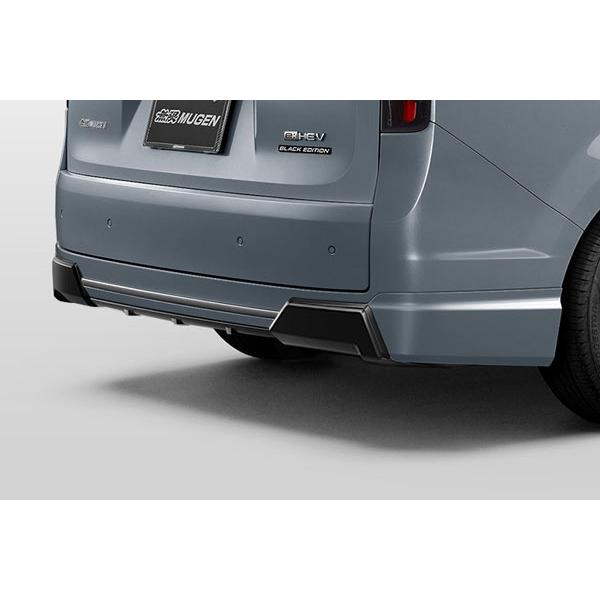 無限（MUGEN） リアアンダースポイラー 標準マフラー用 ソニックグレー