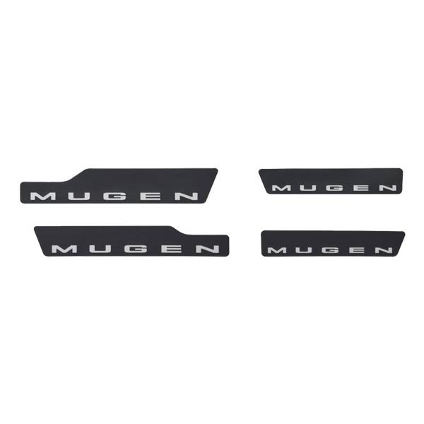 無限（MUGEN） スカッフプレート N-ONE e: JG5 2025/9〜 : オート