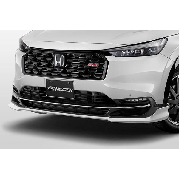 無限（MUGEN） フロントアンダースポイラー for RS 未塗装 ヴェゼル