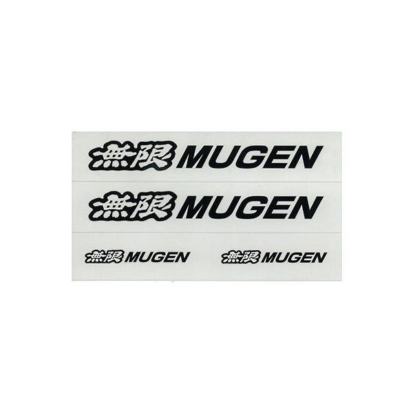 無限（MUGEN） ステッカーA ブラック Sサイズ : オートクラフト - 通販