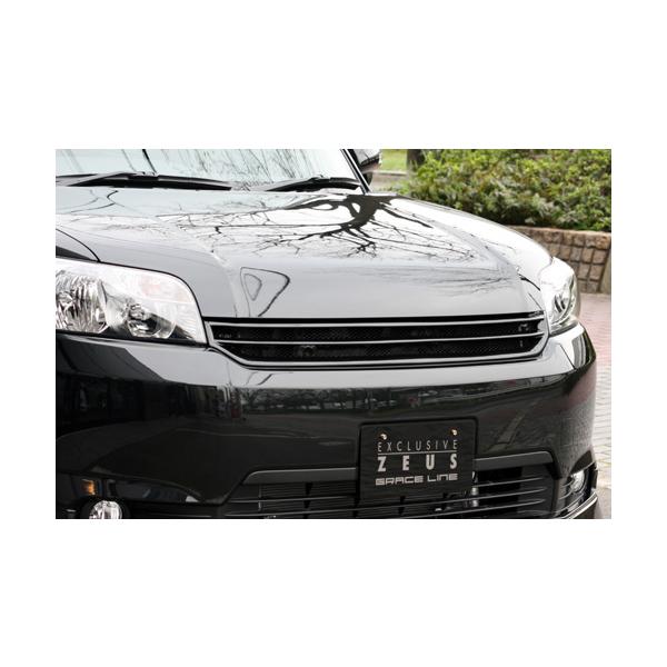 auto-craft_mzspeed-00845