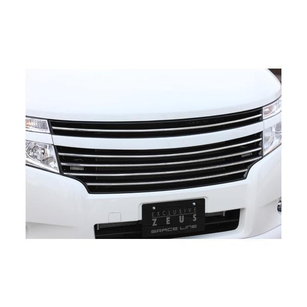 米軍　M151A2 フロントグリル 米軍 M151A2 フロントグリル M151 - 写真・ビデオ - NET-MAQUETTES