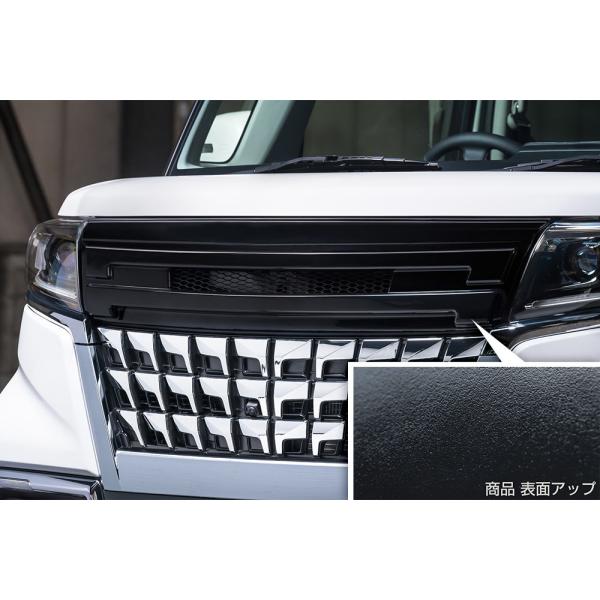 スペーシア カスタム MK53s 後期 フロントグリル 新車外し 新車外し】スペーシアカスタム フロントグリル(MK53S後期