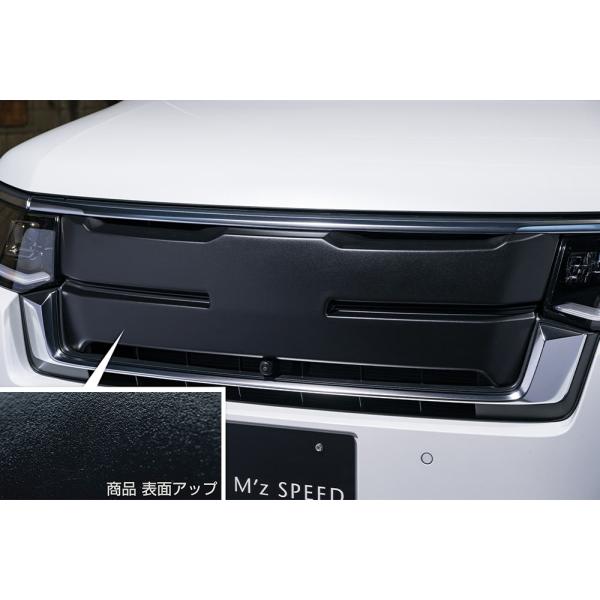 Ms SPEED フロントグリル(AES製) 黒塗装 ステップワゴン スパーダ auto-craft_mzspeed-06128