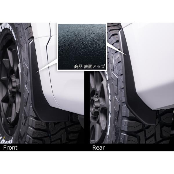 y*n様 デリカD:5マッドガードセットM'z SPEED ◇楽天¥35,403 y*n様