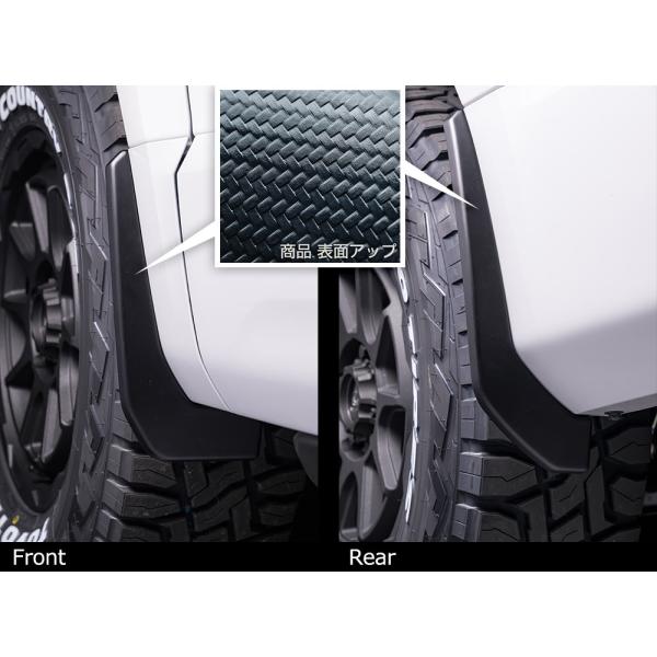 y*n様 デリカD:5マッドガードセットM'z SPEED ◆楽天¥35,403 auto-craft_mzspeed-06189