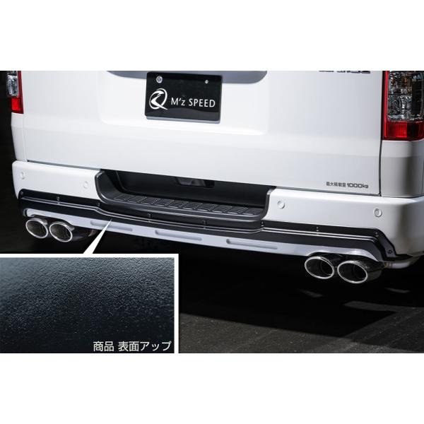 auto-craft_mzspeed-06202