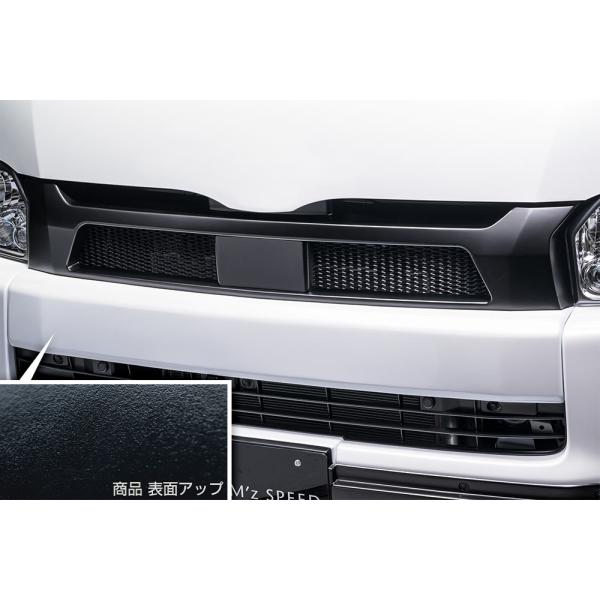 auto-craft_mzspeed-06207
