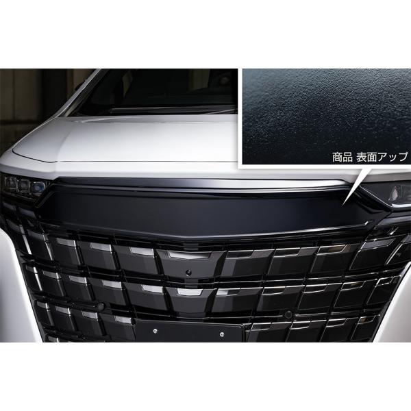 M'z SPEED フロントグリルガーニッシュ つや消しブラック AES