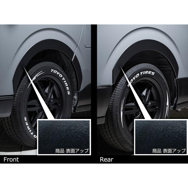 M'z SPEED フェンダーモール つや消しブラック AES ハイエースバン 200