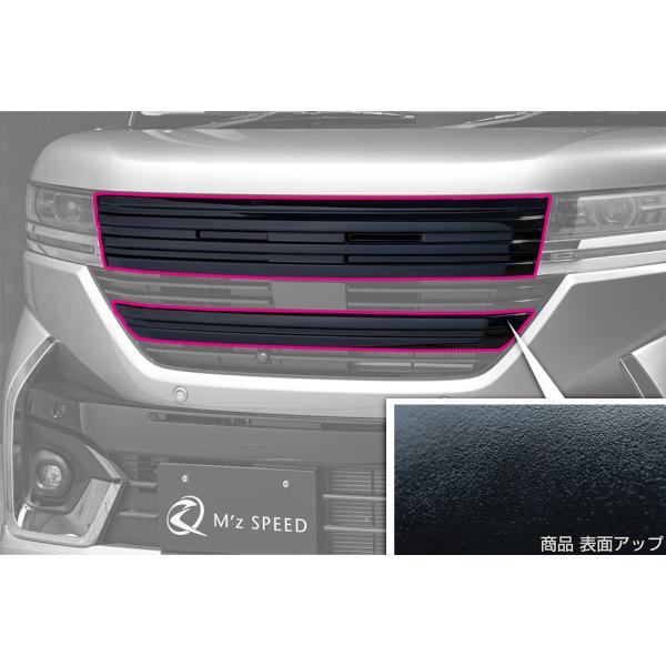 M'z SPEED フロントグリル AES スペーシアカスタム MK54S R5.11