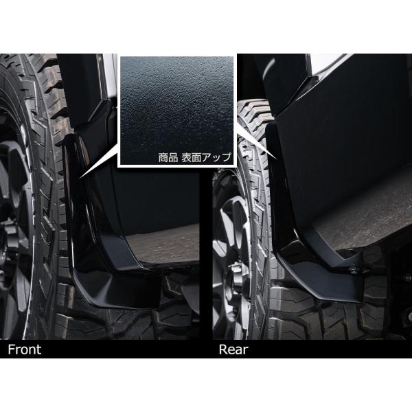 M'z SPEED マッドガードセット つや消しブラック AES デリカD:5 CV1W R8.1〜 クロスライン 2961