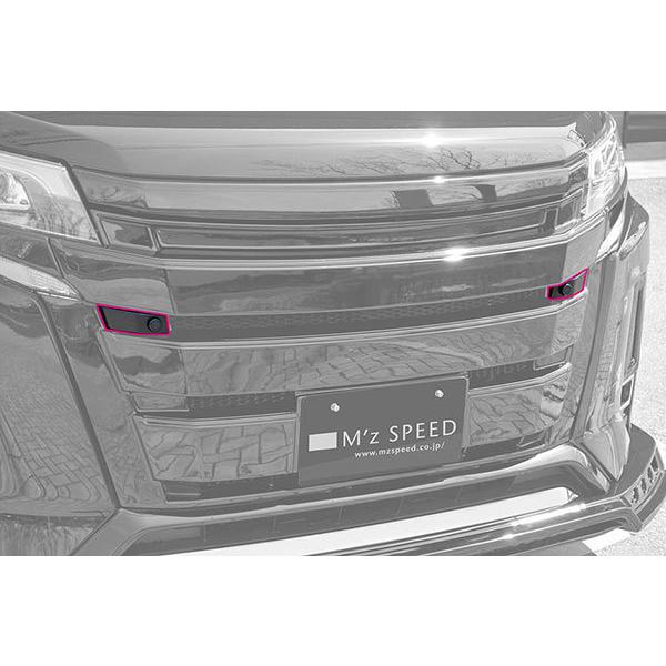 贈与 M'z SPEED サイドステップ ホワイトパール塗装済 ノア ZRR80G