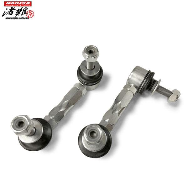 未使用品 ナギサオート スタビリンク ナギサオート NSH001F M12 未使用品 ナギサオート スタビリンク ナギサオート NSH001F M12 未使用