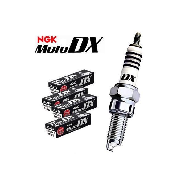 [NGK] MotoDXプラグ (1台分セット) 【カワサキ 1100CC ゼファー ...